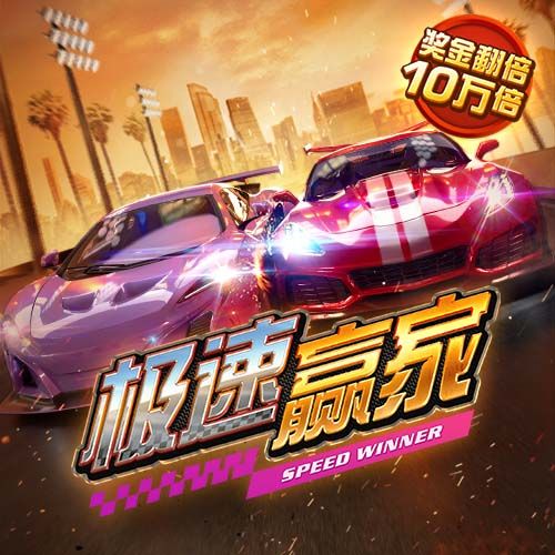 111333.cσm查询澳彩