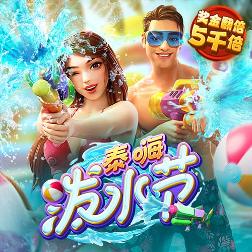 6686体育app