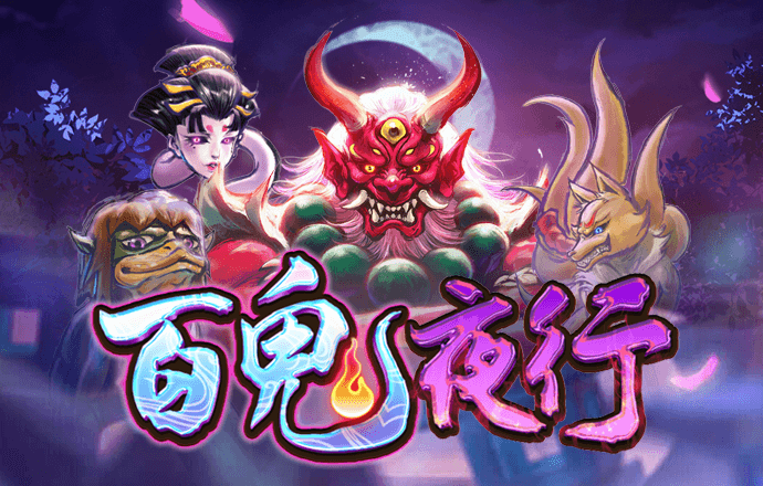 六联盟联10669cn最新版APP下载