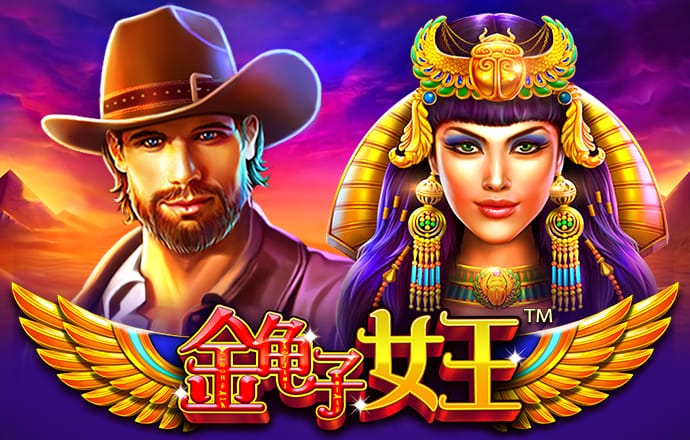 123666NET威尼斯