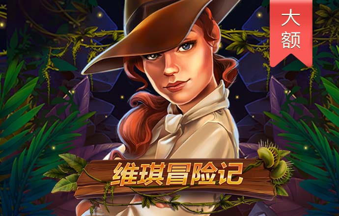 85体育网址