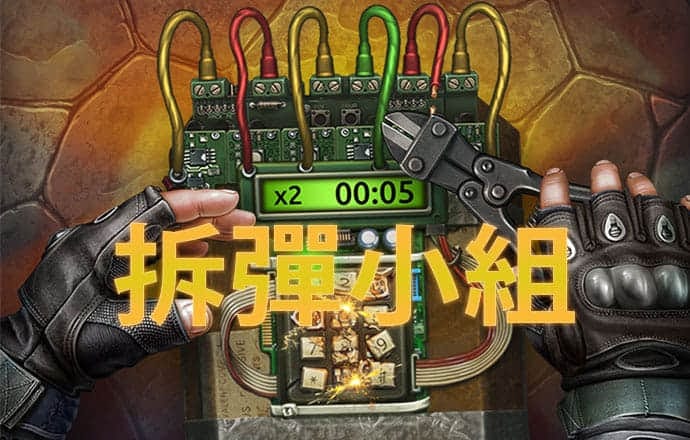 九游体育