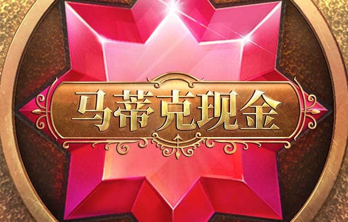 9博体育怎么样安全吗