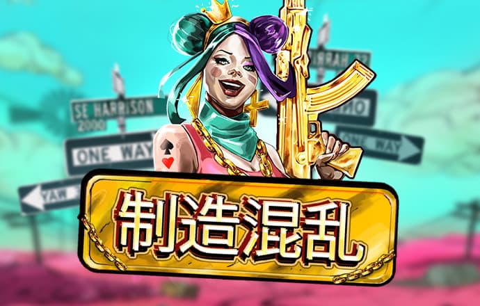 pg棋牌软件平台游戏