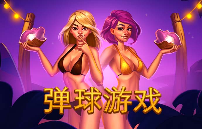 A0宝典下载安装网址