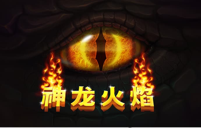 凤凰彩票大厅welcome下载