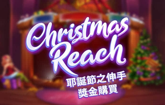 鸿博体育官网入口下载
