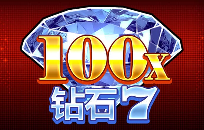 澳门新莆京六88805